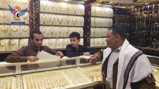 تعز .. تدشين حملة ميدانية لتعزيز الوعي بأهمية الزكاة