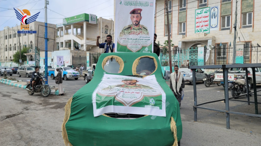 تشييع جثمان الشهيد حميد طله في محافظة حجة