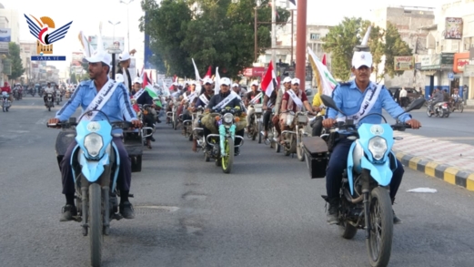 مسير وتكريم 210 من سائقي الدراجات النارية في الحديدة