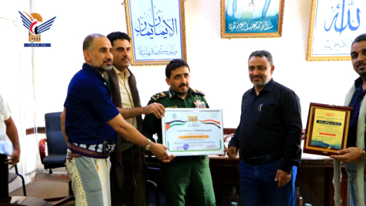 صندوق نظافة الحديدة يكرّم مدير أمن المحافظة