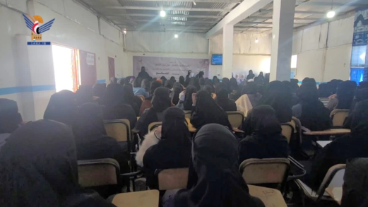 فعالية وندوة في الضالع بذكرى ميلاد الزهراء