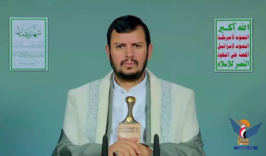 فيديو || المحاضرة الرمضانية الـ 24 للسيد عبد الملك بدر الدين الحوثي 1447هـ