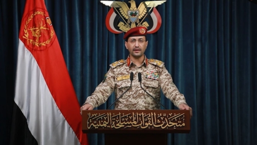 بصاروخ "فلسطين 2" الانشطاري ومسيّرات.. القوات اليمنية تستهدف عدة مواقع للاحتلال بصاروخ "فلسطين 2" الانشطاري ومسيّرات.. القوات اليمنية تستهدف عدة مواقع للاحتلال