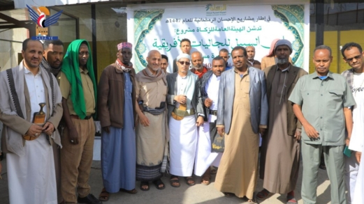 هيئة الزكاة تُدّشن مشروع "ابن السبيل" للجاليات الأفريقية بأكثر من 34 مليون ريال