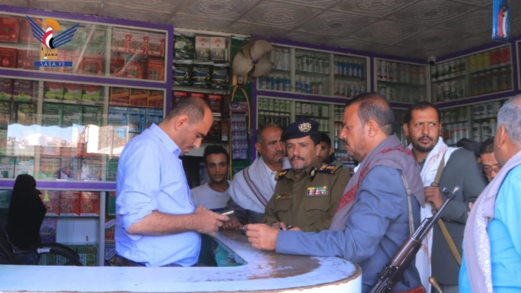 تعز.. ضبط مبيدات منتهية وممنوعة في مديرية خدير