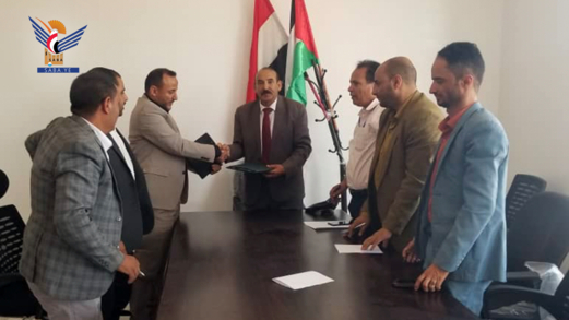 توقيع اتفاقية تعاون بين جامعة الضالع والهيئة العامة للبريد
