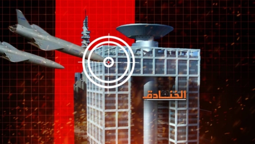 حزب الله بأبرز مفاجآت أولي البأس: قصف الكرياه حزب الله بأبرز مفاجآت أولي البأس: قصف الكرياه