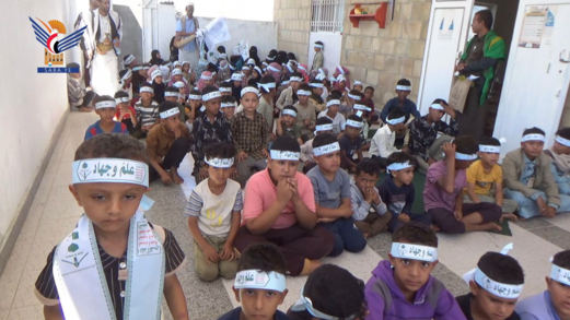 لحج .. تدشين أنشطة الدورات الصيفية للعام 1447هـ