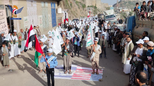 مسير وعرض لطلاب الدورات الصيفية في المحابشة بحجة تضامناً مع فلسطين