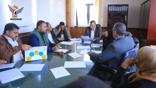 مناقشة التحضيرات لإقامة معرض "صُنع في اليمن"