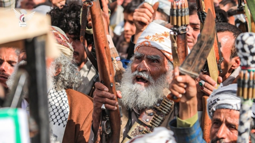 خروج مليوني بالعاصمة والمحافظات نصرة لفلسطين وتأييدا للعمليات المتصاعدة ضد العدو خروج مليوني بالعاصمة والمحافظات نصرة لفلسطين وتأييدا للعمليات المتصاعدة ضد العدو