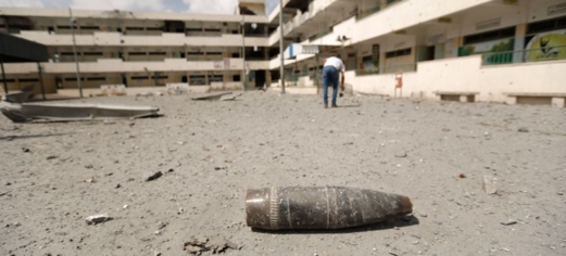 شرطة غزة: إصابة عدد من المواطنين بينهم أطفال نتيجة مخلفات لم تنفجر من العدوان الإسرائيلي شرطة غزة: إصابة عدد من المواطنين بينهم أطفال نتيجة مخلفات لم تنفجر من العدوان الإسرائيلي