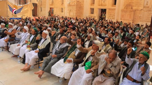 فعالية لمكتب هيئة الأوقاف والإرشاد ووحدة العلماء بصعدة بذكرى المولد النبوي