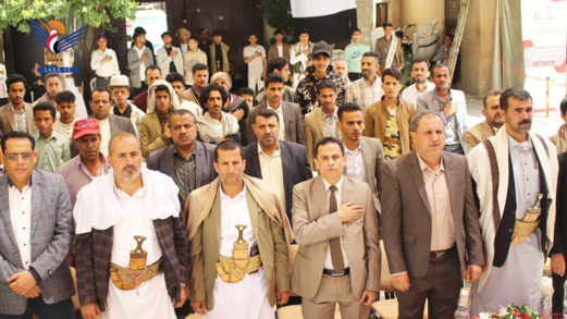 تدشين الأسبوع العلمي والمعرض الطبي بكلية الجزيرة للعلوم الطبية والتقنية بصنعاء