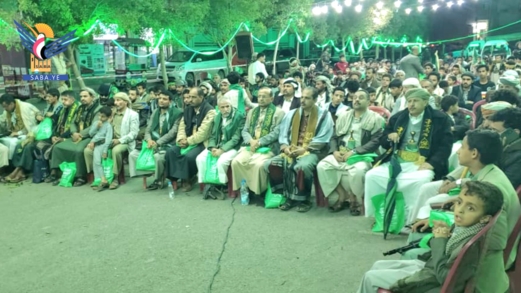 أمسية ثقافية بمديرية صنعاء الجديدة بمناسبة المولد النبوي الشريف