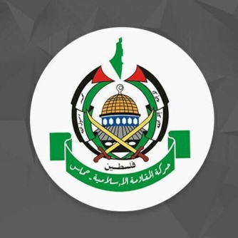 "حماس" تدين بشدة قرار حكومة بوليفيا استعادة علاقاتها الدبلوماسية مع الكيان الصهيوني