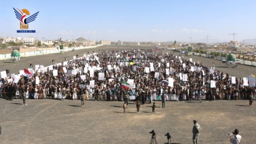  تعز تحتشد في 102 ساحة تأكيدًا على ثبات الموقف ونصرة للبنان وحزب الله