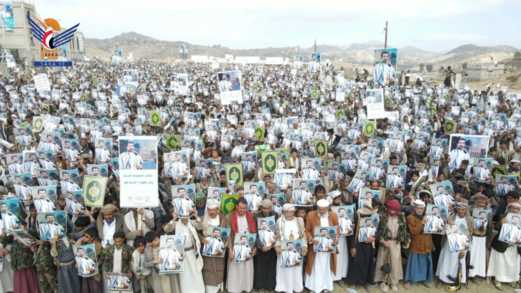 صعدة.. مسيرة حاشدة في خولان عامر وفاءً لشهيد القرآن