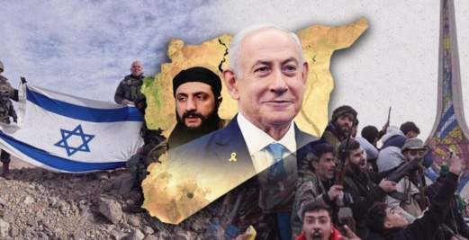 على طبق من “ثورة”.. العدو الإسرائيلي يستلم الجائزة السورية