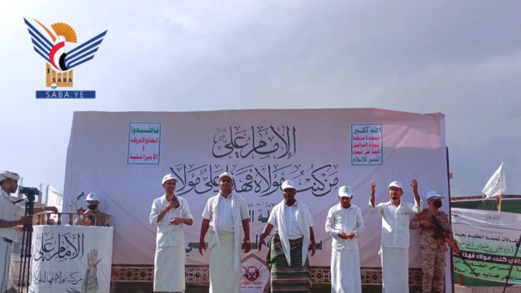 فعالية احتفالية في مديرية الجراحي بذكرى يوم الولاية