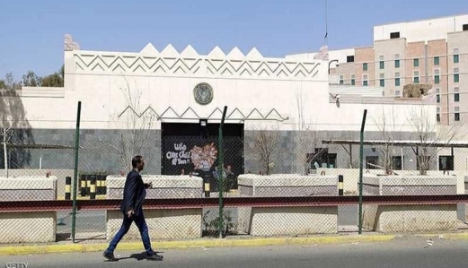 هكذا فرَّ “المارينز” من صنعاء هكذا فرَّ “المارينز” من صنعاء