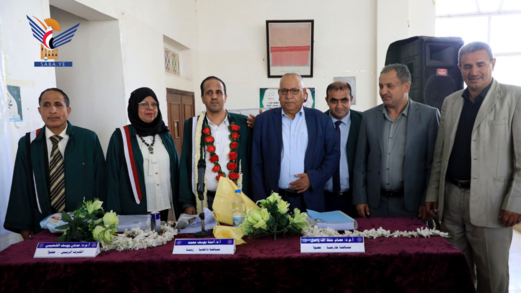 الدكتوراه للباحث محمد الموشكي في اللغة العربية من جامعة صنعاء