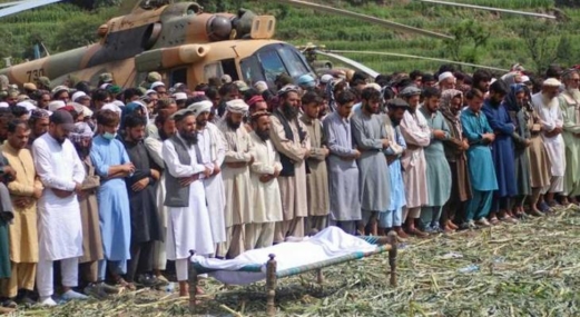 ارتفاع عدد ضحايا زلزال أفغانستان إلى أكثر من ٢٢٠٠ قتيل ارتفاع عدد ضحايا زلزال أفغانستان إلى أكثر من ٢٢٠٠ قتيل