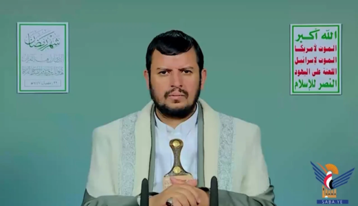 نص المحاضرة الرمضانية الـ 23 للسيد عبد الملك بدر الدين الحوثي 1447هـ