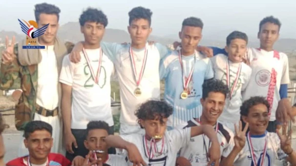 تعز .. فريق قماعرة بمديرية ماوية يتوج بلقب بطولة الشهيد لكرة القدم للناشئين