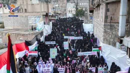 فعالية للهیئة النسائیة بشبام كوكبان في المحويت بذكرى ميلاد الزهراء