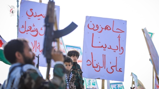 «أنصار الله» تتوعد بالرّد: «التصعيد بالتصعيد» «أنصار الله» تتوعد بالرّد: «التصعيد بالتصعيد»