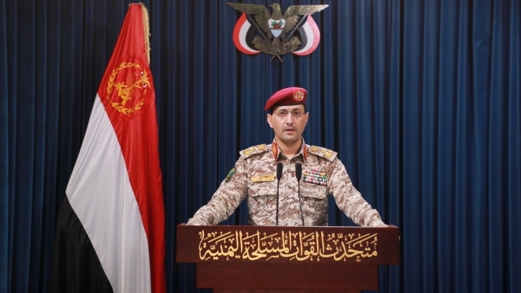 القوات المسلحة اليمنية تعلن استهداف مطار "بن غوريون" بصاروخ "فلسطين 2" القوات المسلحة اليمنية تعلن استهداف مطار "بن غوريون" بصاروخ "فلسطين 2"