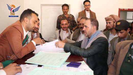 رئيس هيئة التفتيش القضائي يؤكد أهمية إنجاز القضايا وتحقيق العدالة للمواطنين رئيس هيئة التفتيش القضائي يؤكد أهمية إنجاز القضايا وتحقيق العدالة للمواطنين