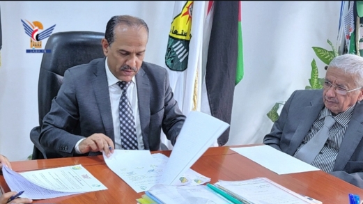 توقيع إتفاقية بين جامعة صنعاء ووحدة تمويل المشاريع والمبادرات بأمانة العاصمة توقيع إتفاقية بين جامعة صنعاء ووحدة تمويل المشاريع والمبادرات بأمانة العاصمة