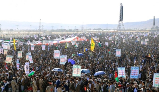 33 مسيرة جماهيرية بصعدة اليمنية دعماً لفلسطين 33 مسيرة جماهيرية بصعدة اليمنية دعماً لفلسطين