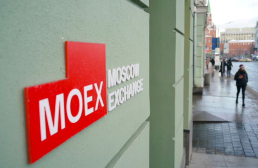 ارتفاع مؤشري بورصة موسكو مع متابعة المستثمرين لمفاوضات اسطنبول