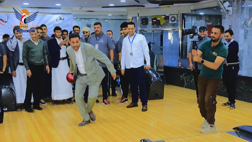 انطلاق بطولة الجمهورية الثالثة للبولينج بصنعاء