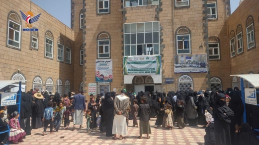 اختتام المخيم الطبي المجاني بمجمع بني حوات بمديرية بني الحارث في أمانة العاصمة اختتام المخيم الطبي المجاني بمجمع بني حوات بمديرية بني الحارث في أمانة العاصمة