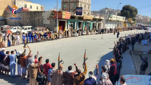 وقفتان بمدينتي البيضاء والعرش تأكيداً على الجهوزية لمواجهة العدو الأمريكي الصهيوني