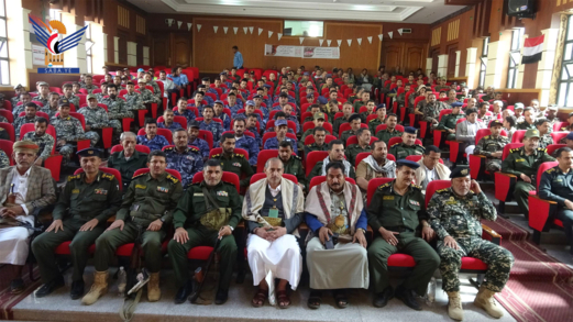 فعالية لإدارة أمن محافظة حجة بالذكرى السنوية للصرخة