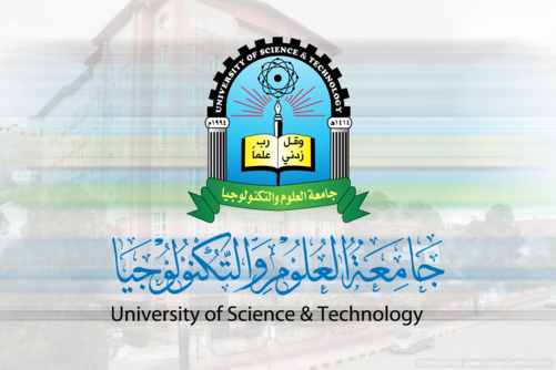 جامعة العلوم والتكنولوجيا تنفي مزاعم تسليم أحد مبانيها لوزارة الدفاع أو جهة أخرى جامعة العلوم والتكنولوجيا تنفي مزاعم تسليم أحد مبانيها لوزارة الدفاع أو جهة أخرى