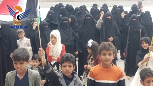 صنعاء.. وقفة نسائية في سنحان تضامنًا ونصرةً لمحور المقاومة 
