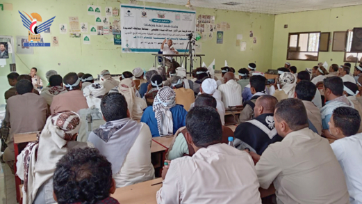 تدشين الأنشطة والدورات الصيفية في المديريات الجنوبية بالحديدة