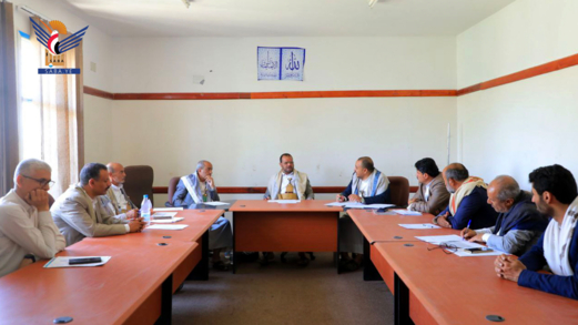 مناقشة وإقرار عدد من المشاريع الزراعية بصعدة