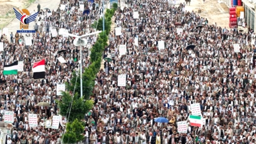 130 مسيرة حاشدة بعمران احتفاءً بالنصر وتأكيدًا على وحدة الساحات