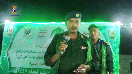 الحديدة.. فعالية أمنية في السخنة احتفاءً بذكرى المولد النبوي