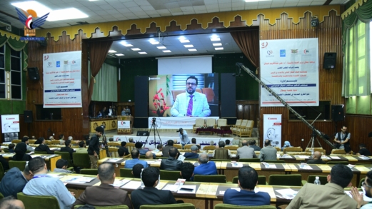 ندوة بصنعاء حول الطرق الحديثة في القسطرة القلبية والطرفية ندوة بصنعاء حول الطرق الحديثة في القسطرة القلبية والطرفية