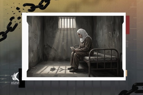 إعلام الأسرى الفلسطيني: اكتظاظ ومعاناة متصاعدة داخل غرف الأسيرات في "الدامون"