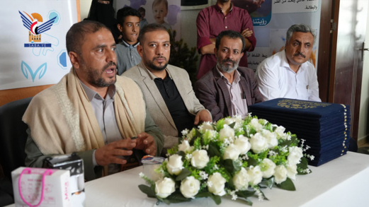 اختتام دورة تدريبية في مجال صناعة المنتجات القطنية بصنعاء