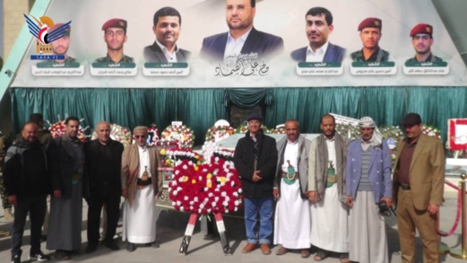 قيادة قطاع التعليم الفني بأمانة العاصمة تزور ضريحي الشهيدين الصماد والغماري